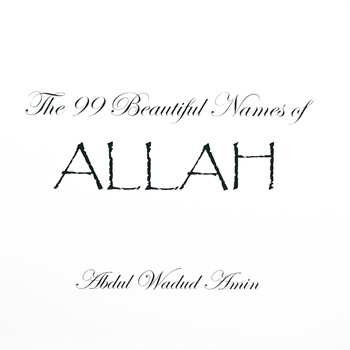 99 Beautiful Names of ALLAH CD