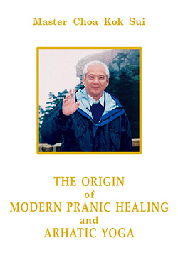 Arhatic Yoga Preparatory Level Course