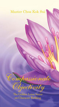 Compassionate Objectivity Book