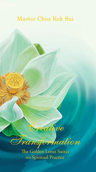Creative Transformation Book