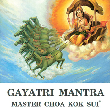 Gayatri Mantra CD