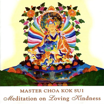 Meditation on Loving Kindness CD