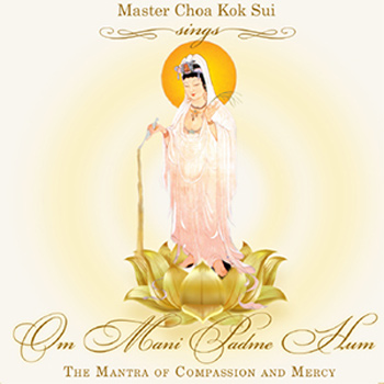 Om Mani Padme Hum (Song) CD
