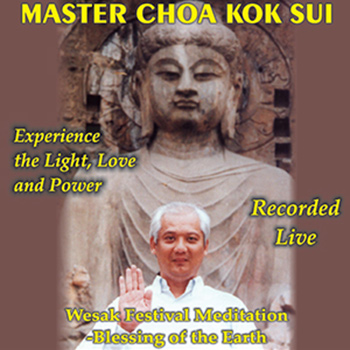 Wesak Festival Meditation CD