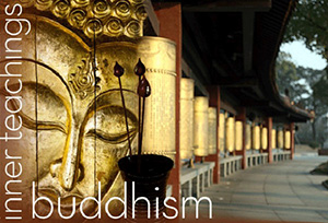 Inner Teachings Buddhism Revealed